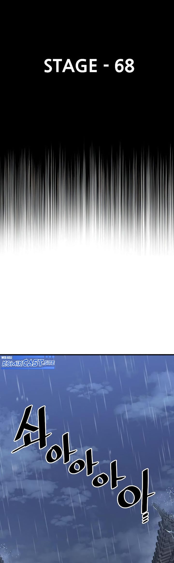 Heavenly Demon Cultivation Simulation Chapter 68 Gambar 3