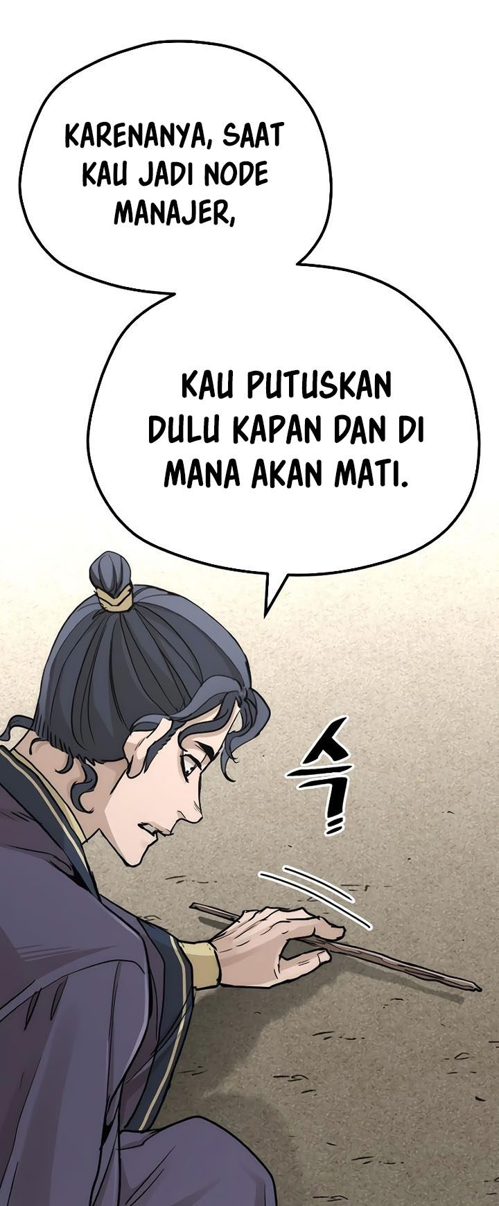 Heavenly Demon Cultivation Simulation Chapter 68 Gambar 70