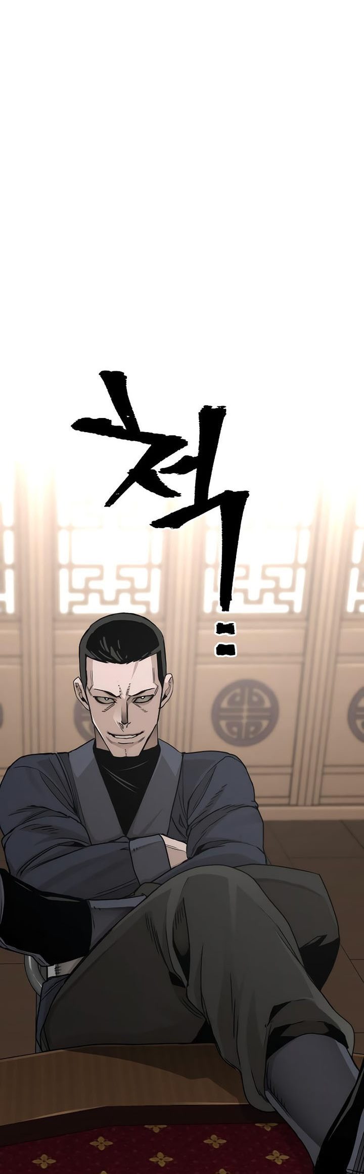 Heavenly Demon Cultivation Simulation Chapter 68 Gambar 107