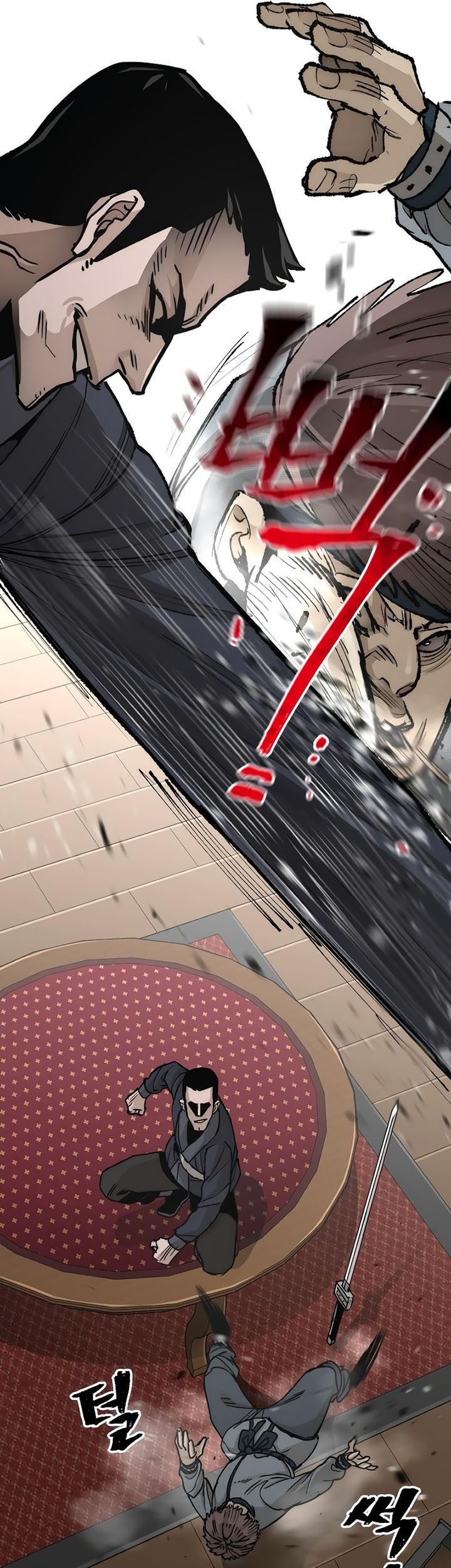 Heavenly Demon Cultivation Simulation Chapter 68 Gambar 122