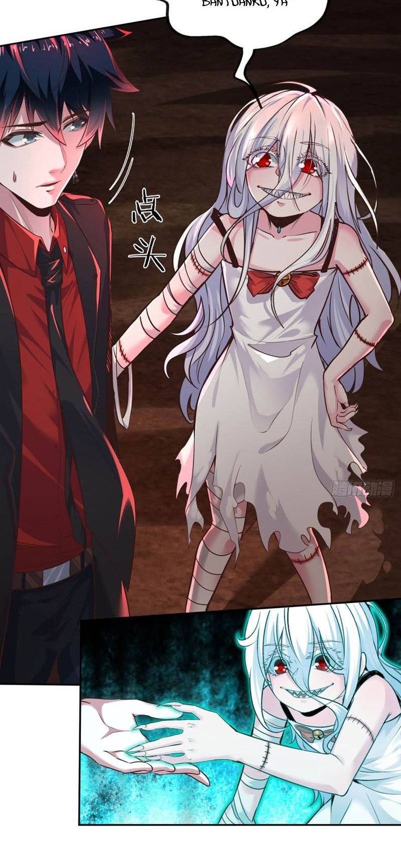 Since The Red Moon Appeared Chapter 47 Gambar 21