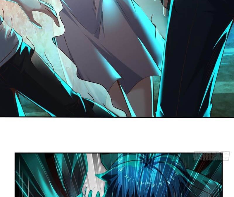 Since The Red Moon Appeared Chapter 47 Gambar 23