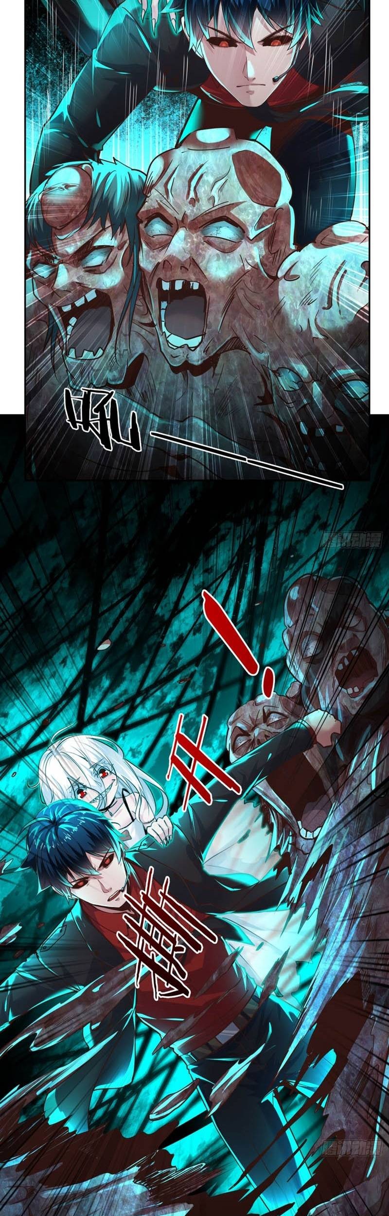 Since The Red Moon Appeared Chapter 47 Gambar 24