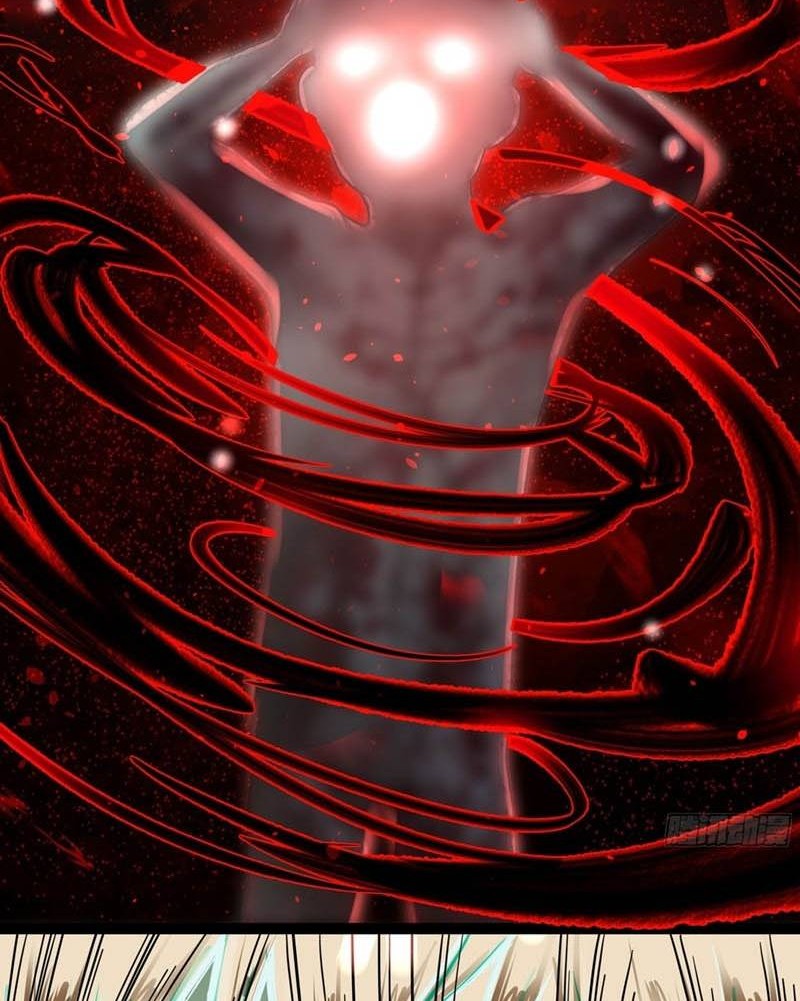 Since The Red Moon Appeared Chapter 45 Gambar 29