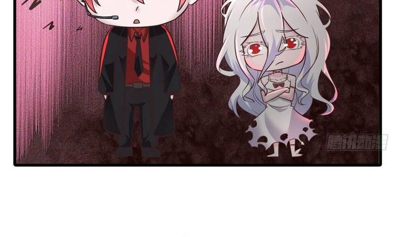 Since The Red Moon Appeared Chapter 45 Gambar 19