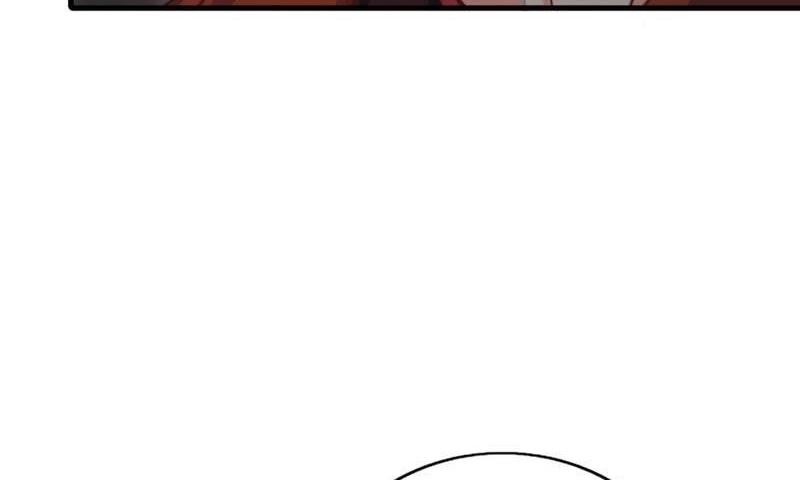 Since The Red Moon Appeared Chapter 45 Gambar 17