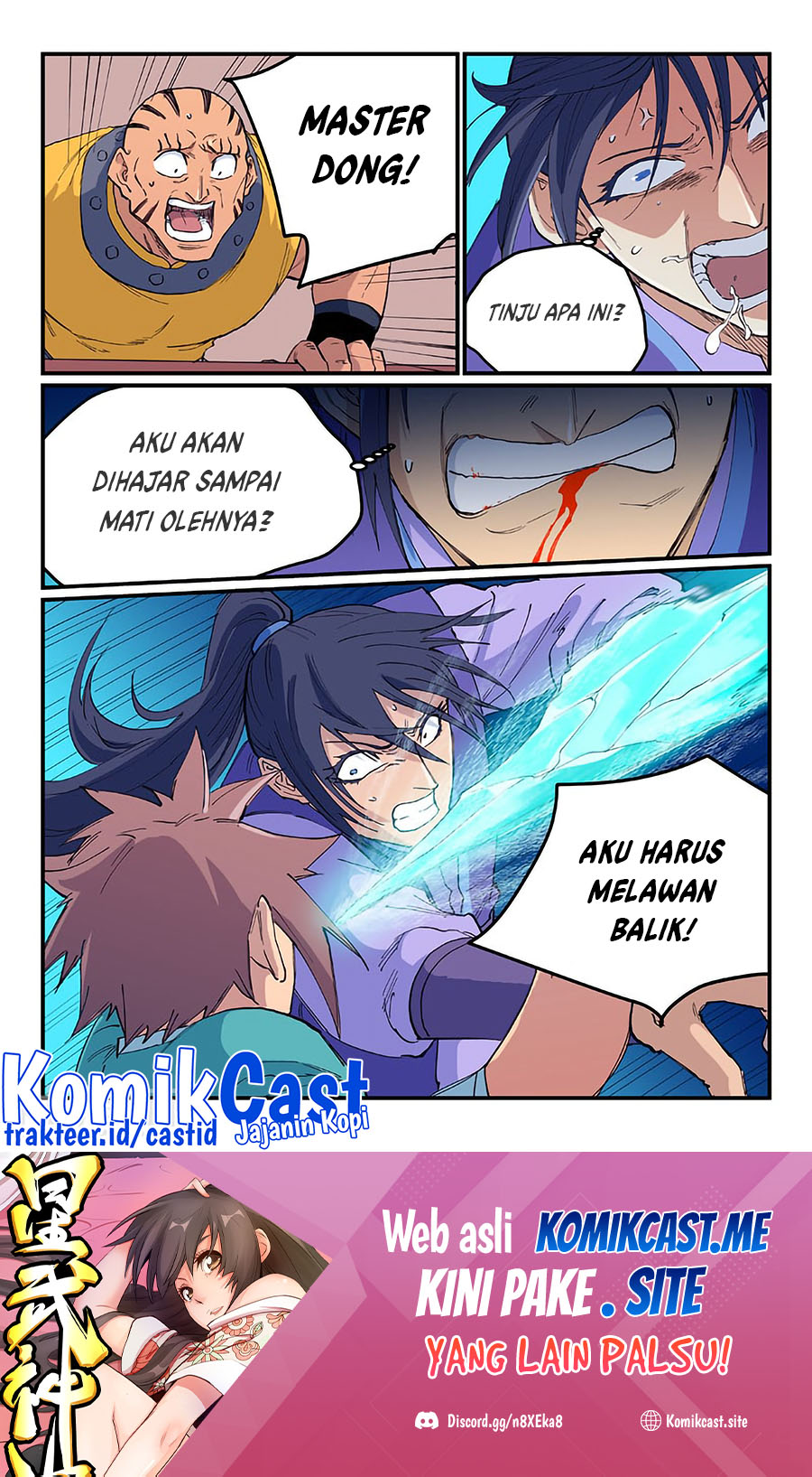 Star Martial God Technique Chapter 621 Gambar 10