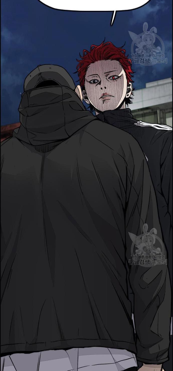 Wind Breaker Chapter 433 Gambar 16