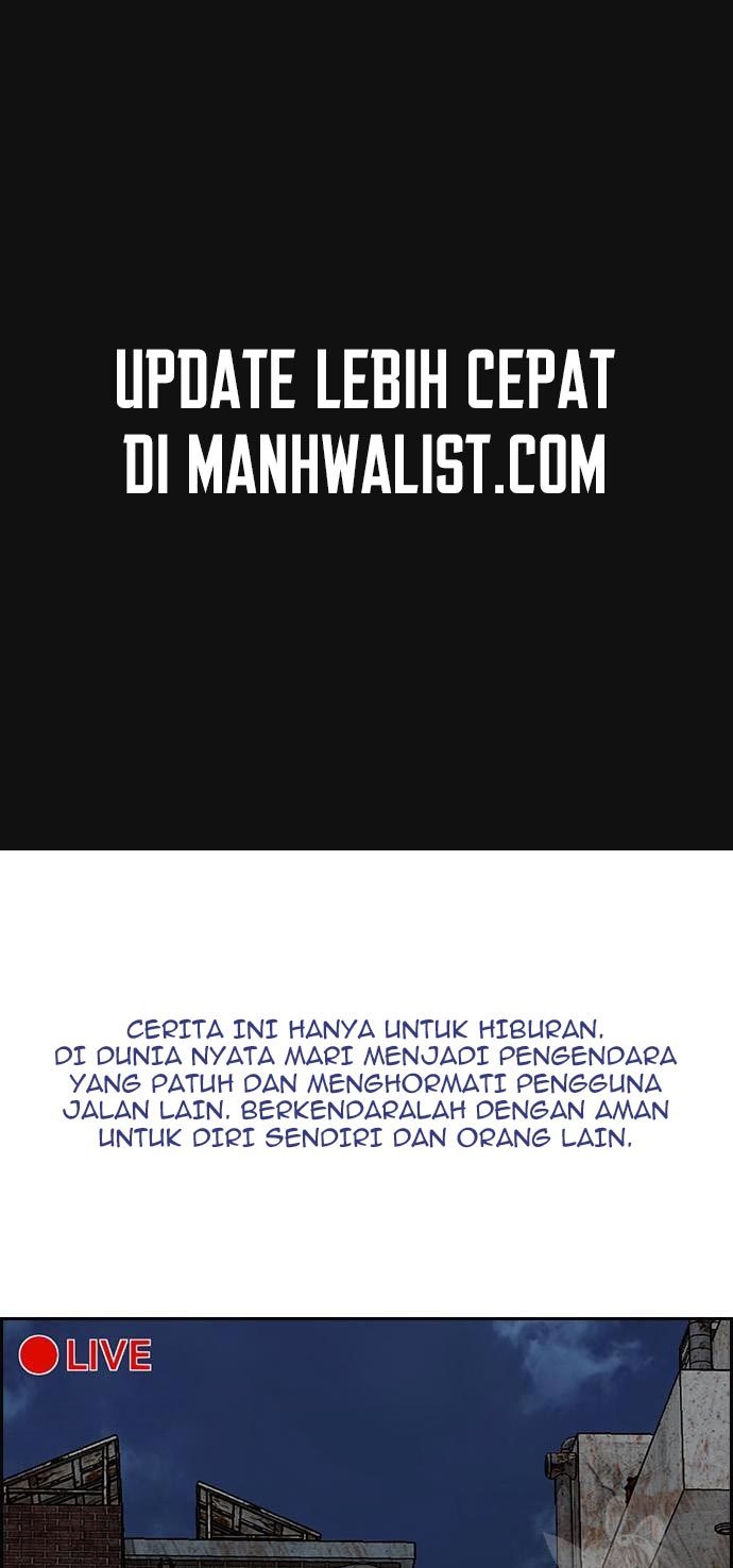 Komik Wind Breaker Chapter 433 gambar nomor 1