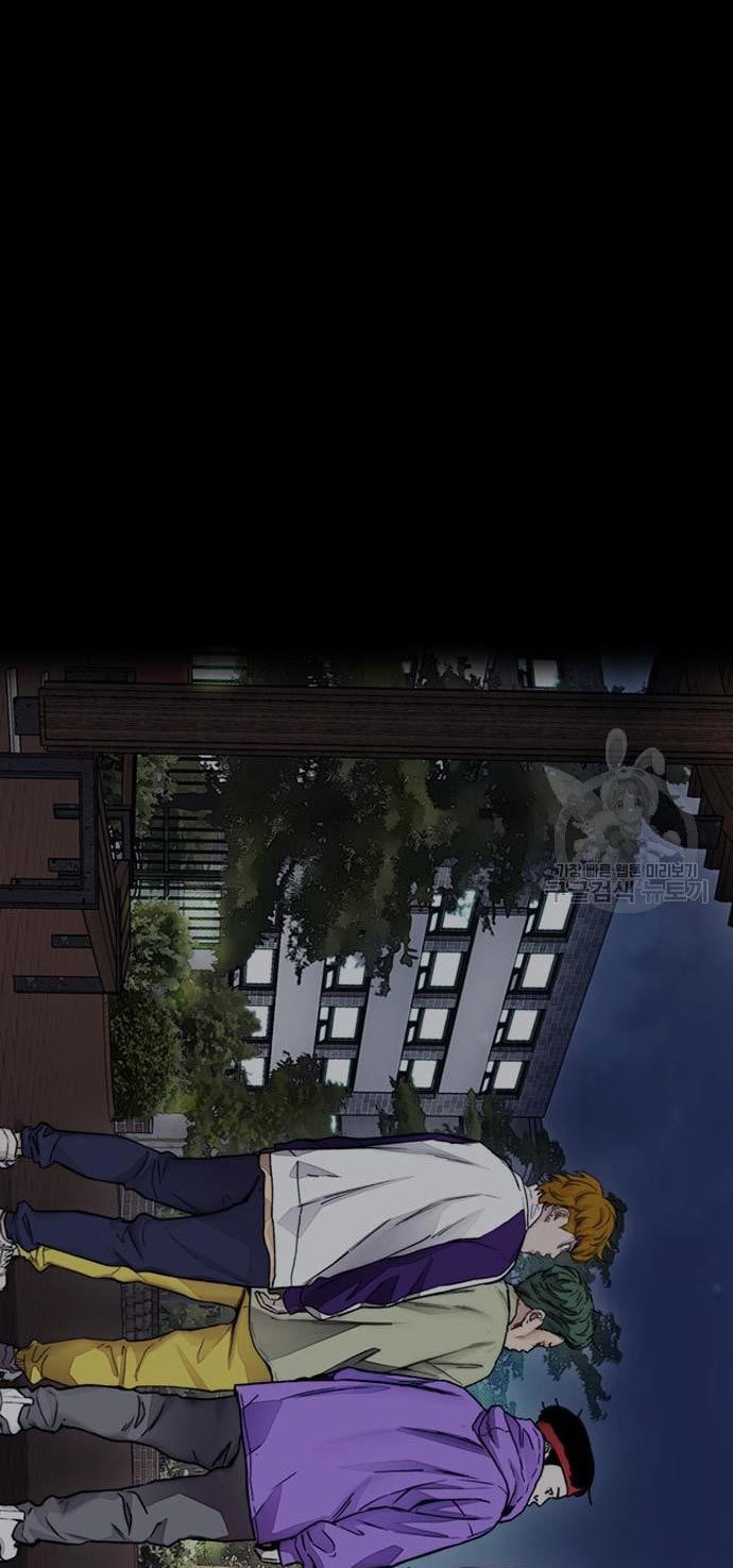 Wind Breaker Chapter 433 Gambar 108