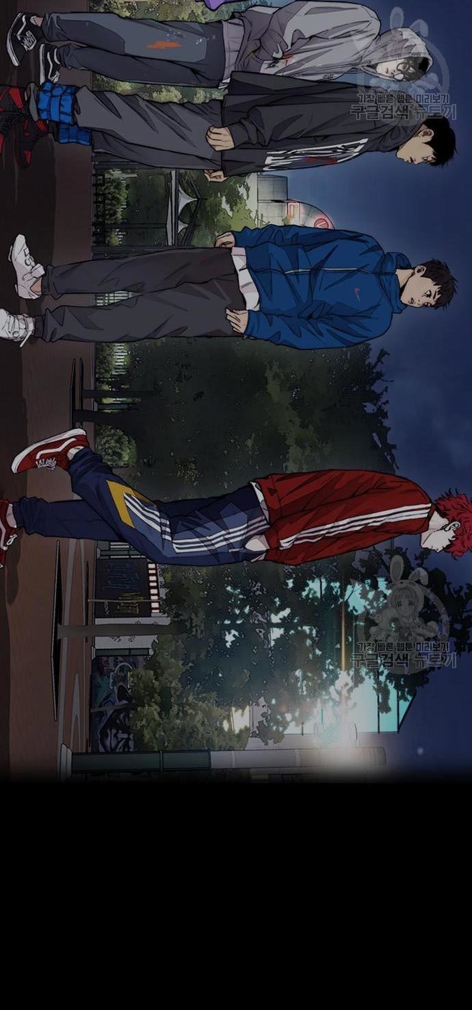 Wind Breaker Chapter 433 Gambar 109