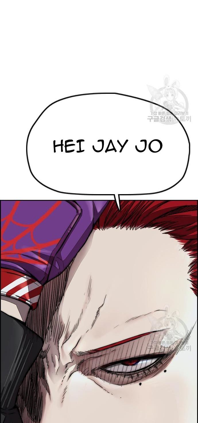 Wind Breaker Chapter 433 Gambar 11