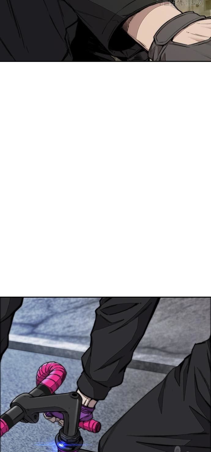 Wind Breaker Chapter 433 Gambar 115