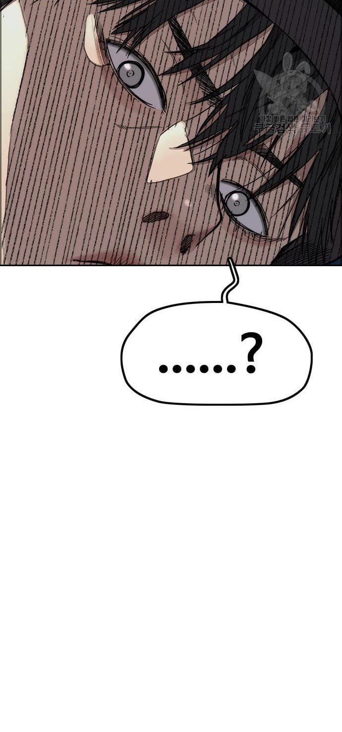 Wind Breaker Chapter 433 Gambar 117