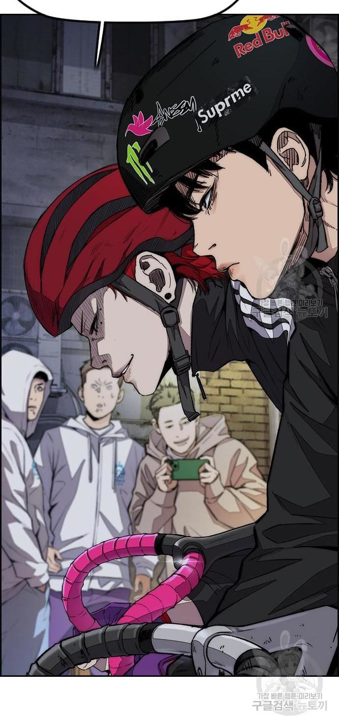 Wind Breaker Chapter 433 Gambar 120