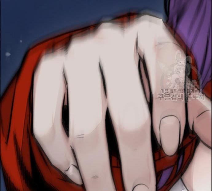 Wind Breaker Chapter 433 Gambar 123