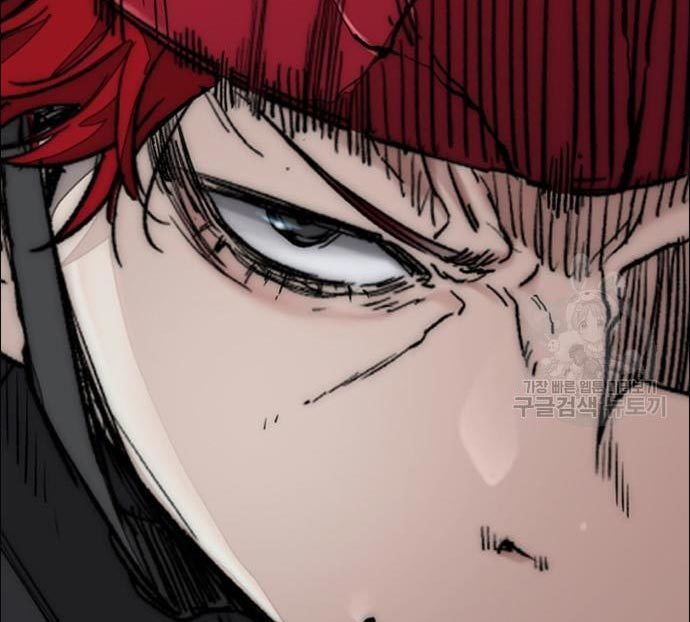 Wind Breaker Chapter 433 Gambar 128