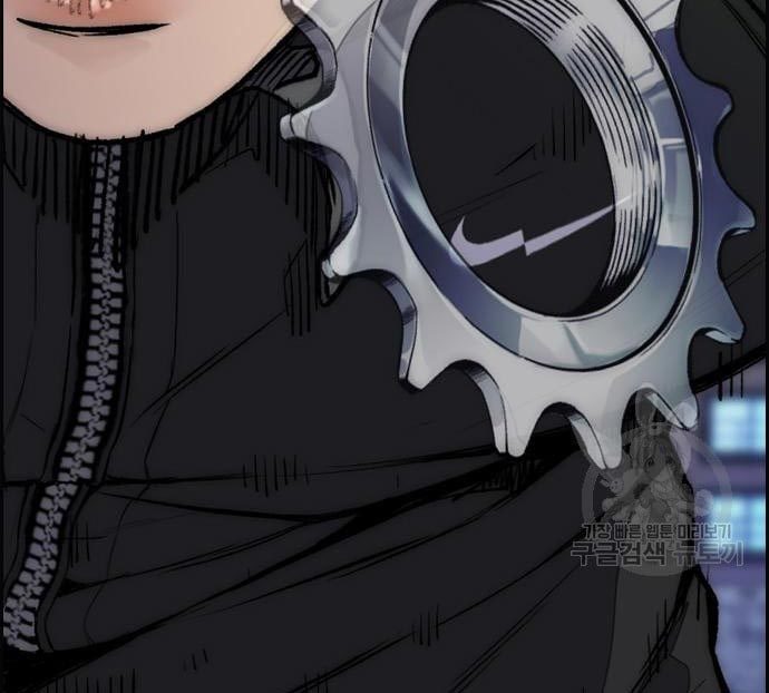 Wind Breaker Chapter 433 Gambar 133