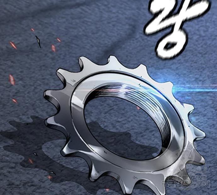 Wind Breaker Chapter 433 Gambar 138