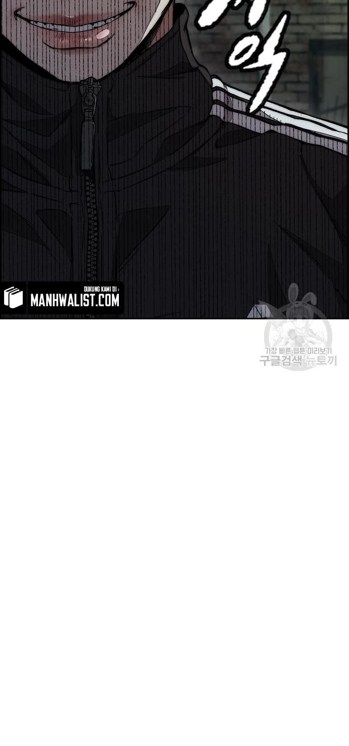 Wind Breaker Chapter 433 Gambar 27