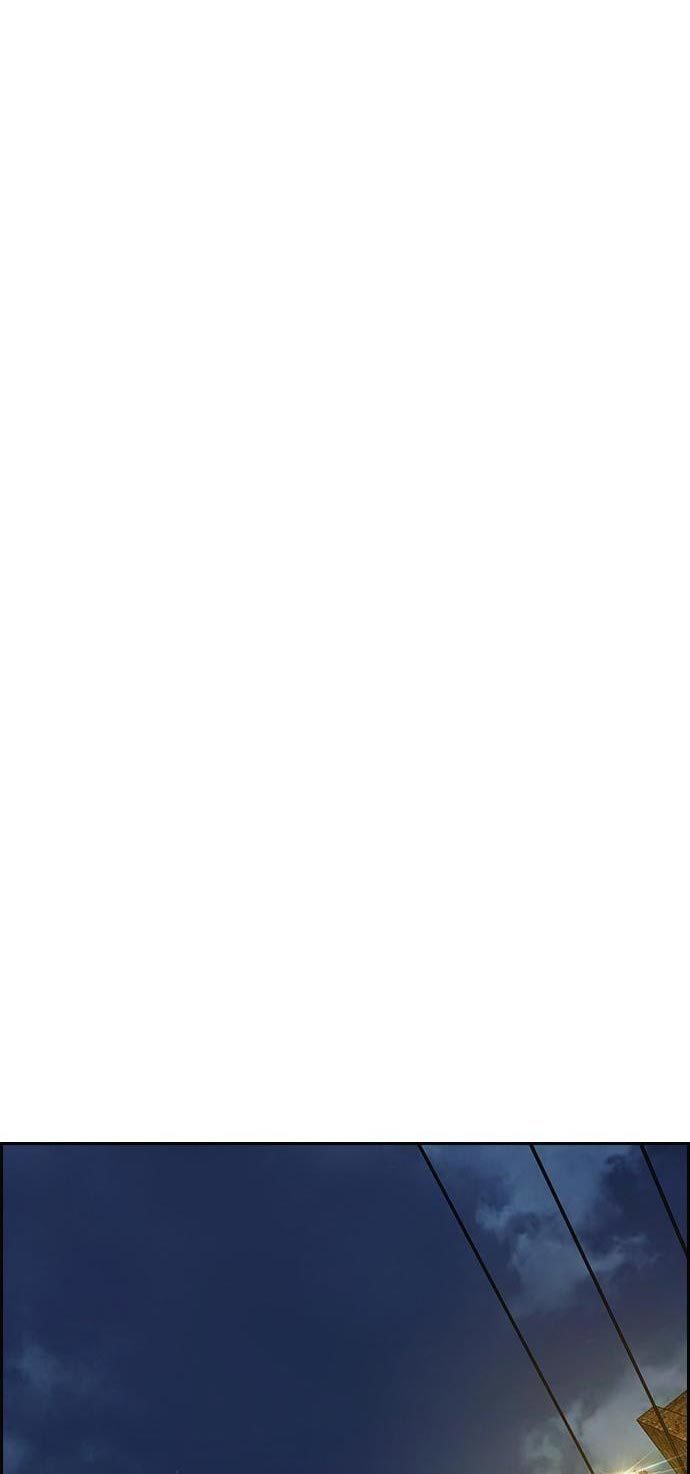 Wind Breaker Chapter 433 Gambar 29