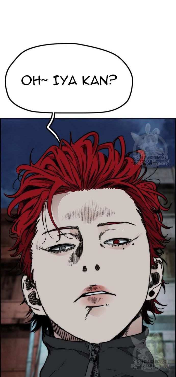 Wind Breaker Chapter 433 Gambar 20