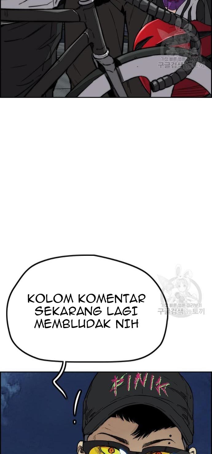 Wind Breaker Chapter 433 Gambar 23