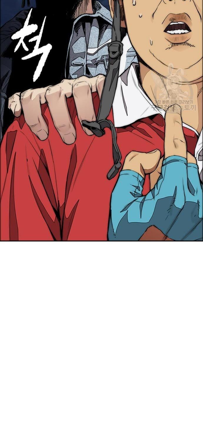 Wind Breaker Chapter 433 Gambar 37