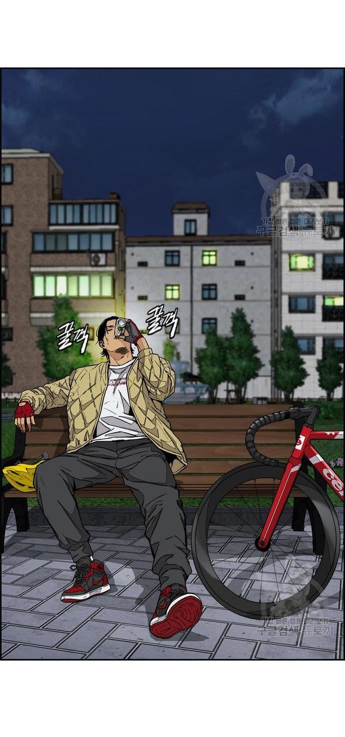 Wind Breaker Chapter 433 Gambar 45