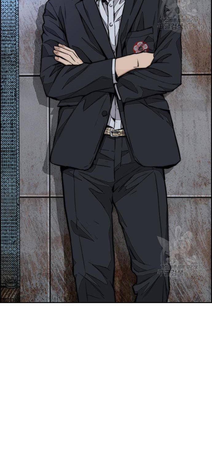 Wind Breaker Chapter 433 Gambar 42