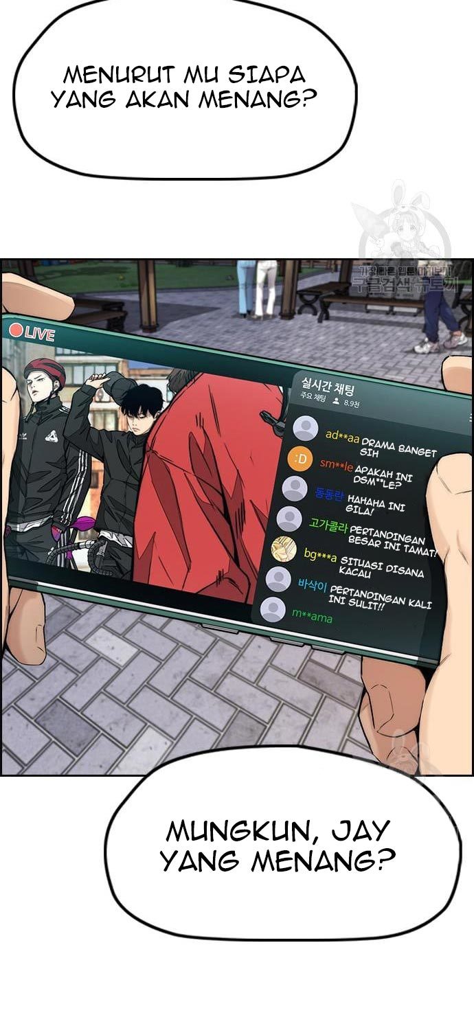 Wind Breaker Chapter 433 Gambar 51