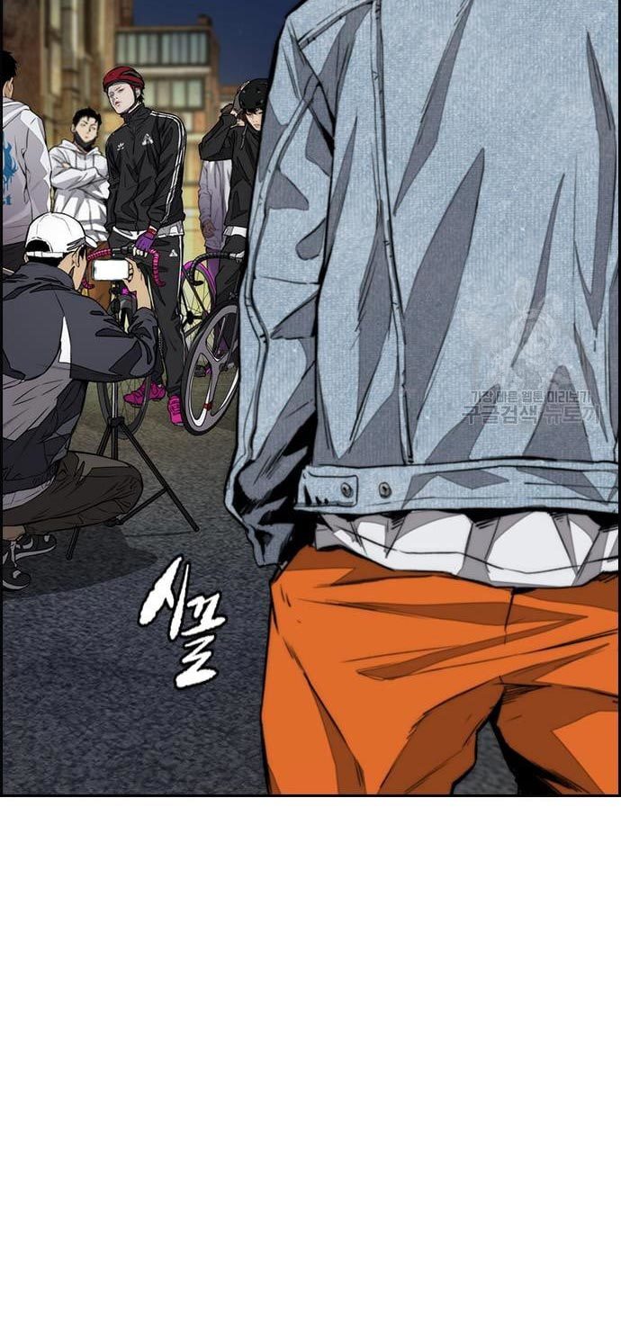 Wind Breaker Chapter 433 Gambar 65