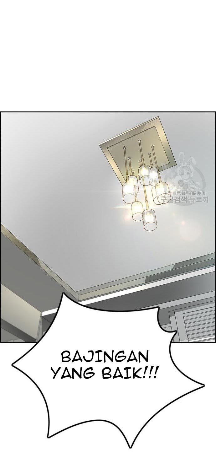 Wind Breaker Chapter 433 Gambar 60