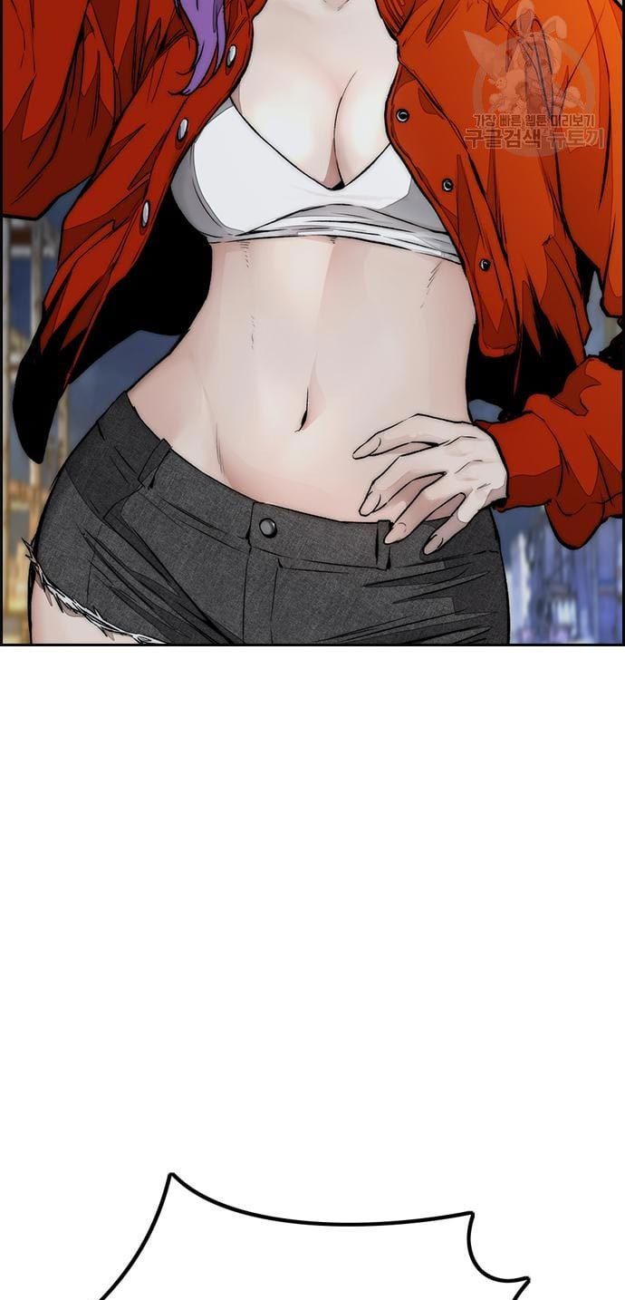 Wind Breaker Chapter 433 Gambar 87