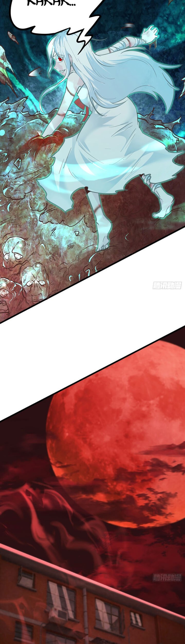 Since The Red Moon Appeared Chapter 49 Gambar 13