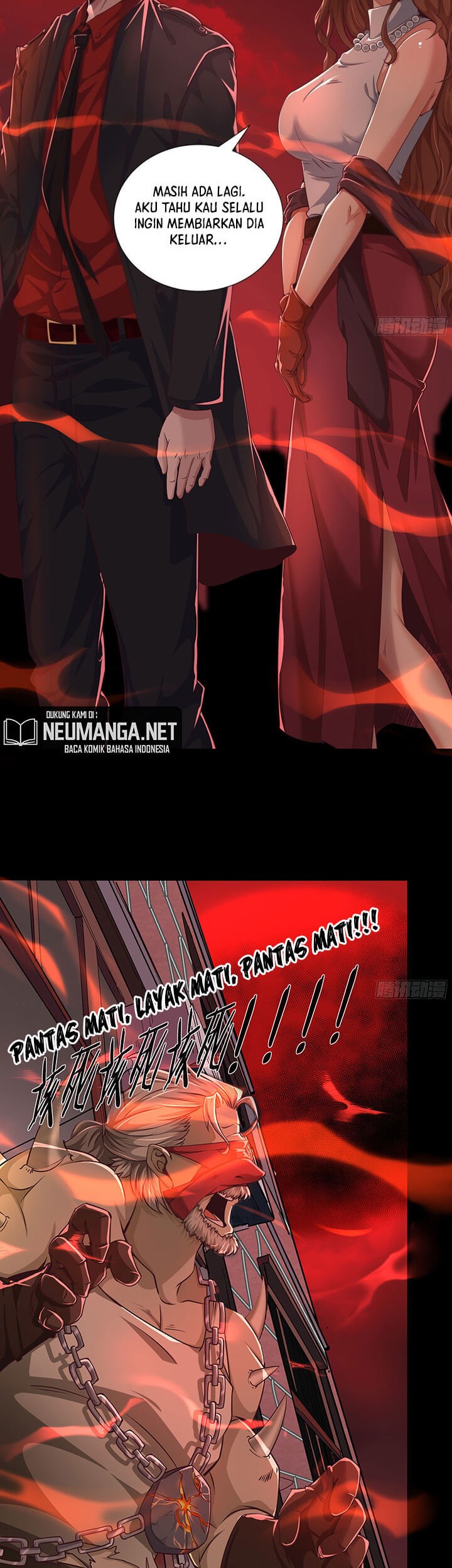 Since The Red Moon Appeared Chapter 49 Gambar 18