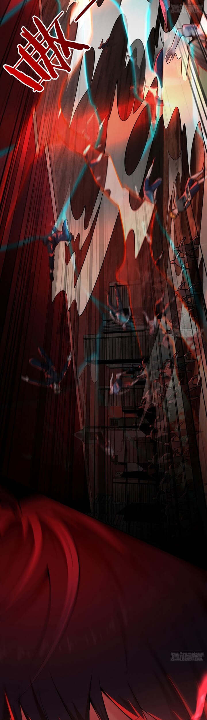 Since The Red Moon Appeared Chapter 49 Gambar 32