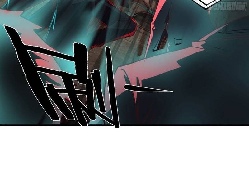 Since The Red Moon Appeared Chapter 48 Gambar 21