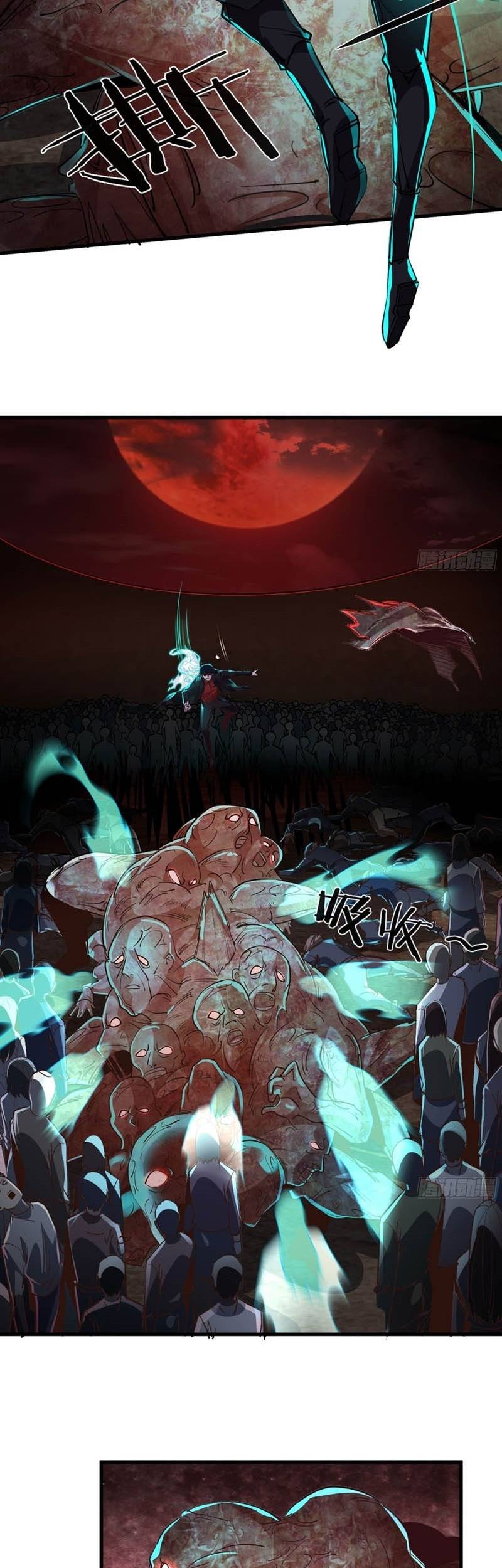 Since The Red Moon Appeared Chapter 48 Gambar 6