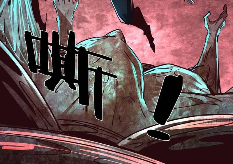 Since The Red Moon Appeared Chapter 48 Gambar 15