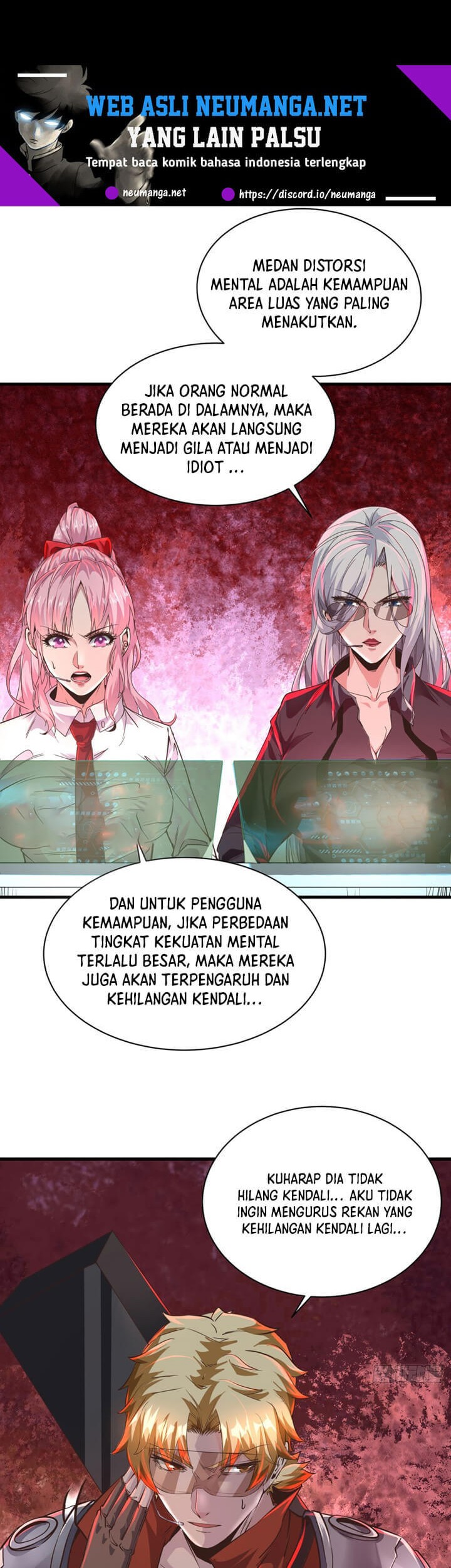 Since The Red Moon Appeared Chapter 50 Gambar 3