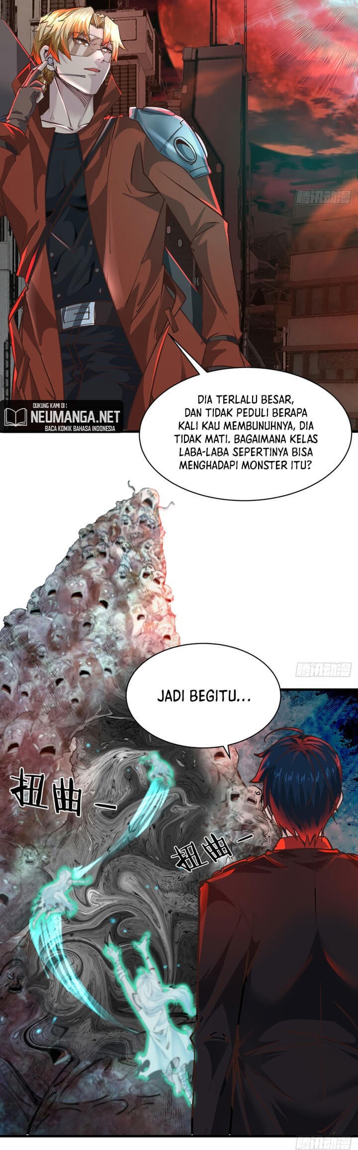 Since The Red Moon Appeared Chapter 50 Gambar 6