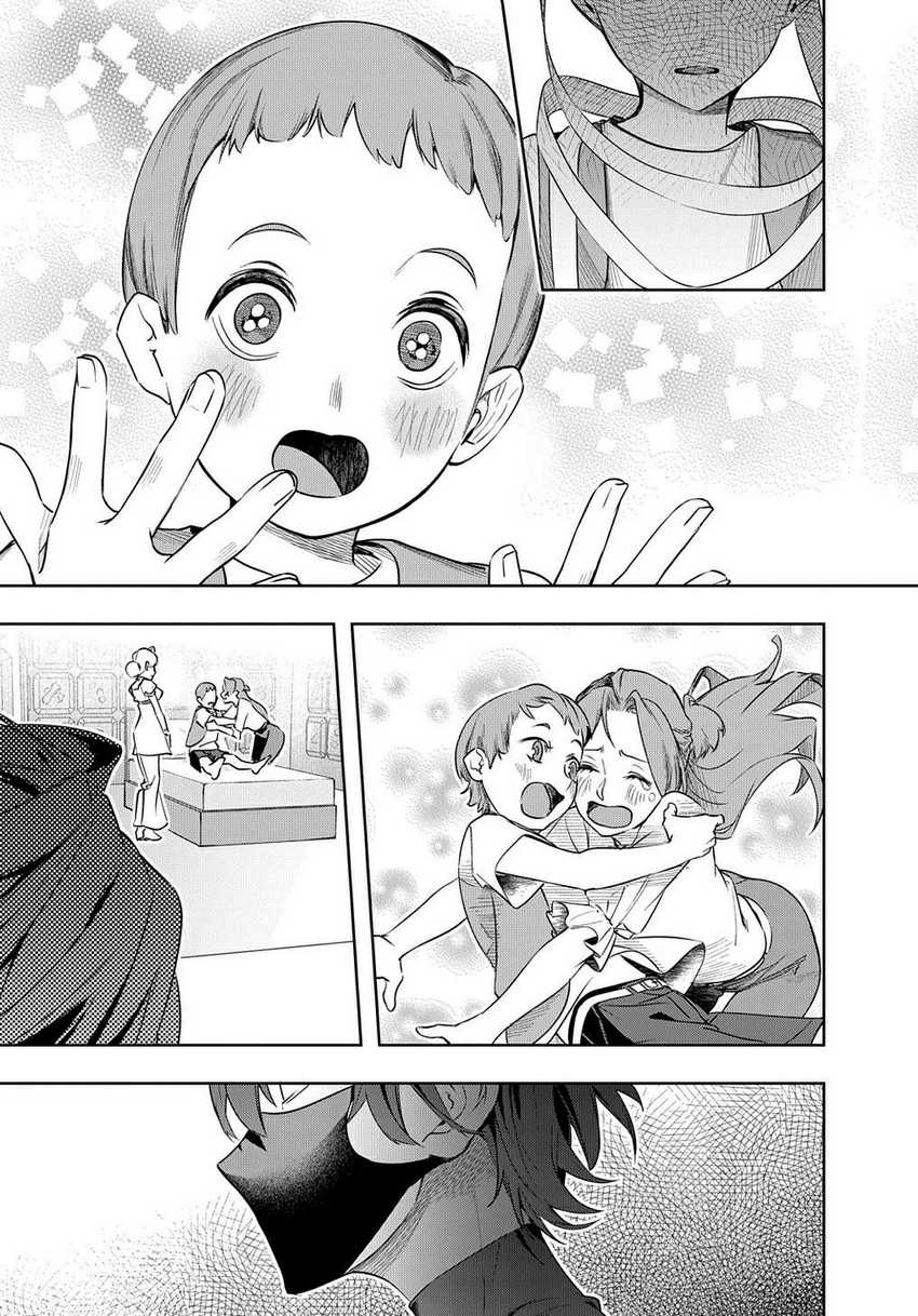 The Kingdom of Ruin Chapter 38.2 Gambar 13