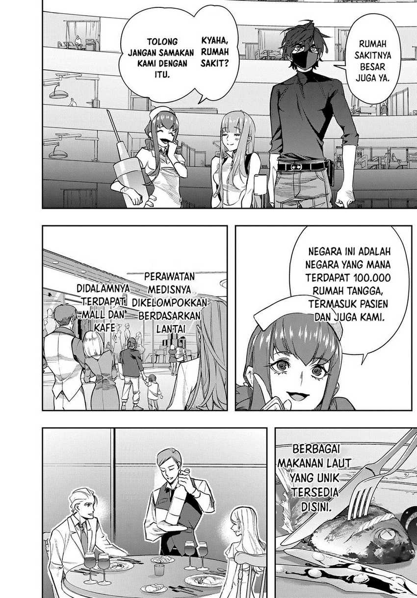The Kingdom of Ruin Chapter 38.2 Gambar 5