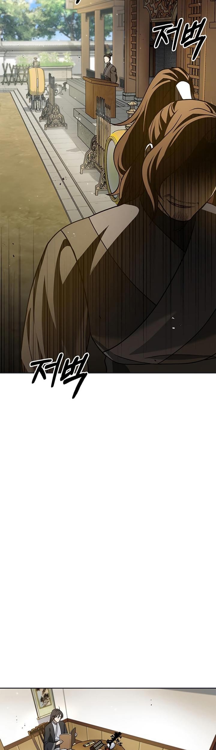 Heavenly Grand Archive’s Young Master Chapter 12 Gambar 52