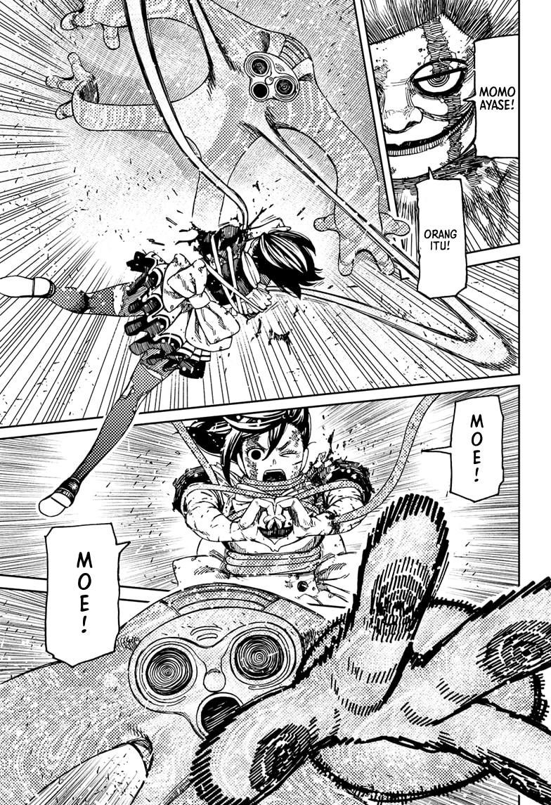 DANDADAN Chapter 85 Gambar 18