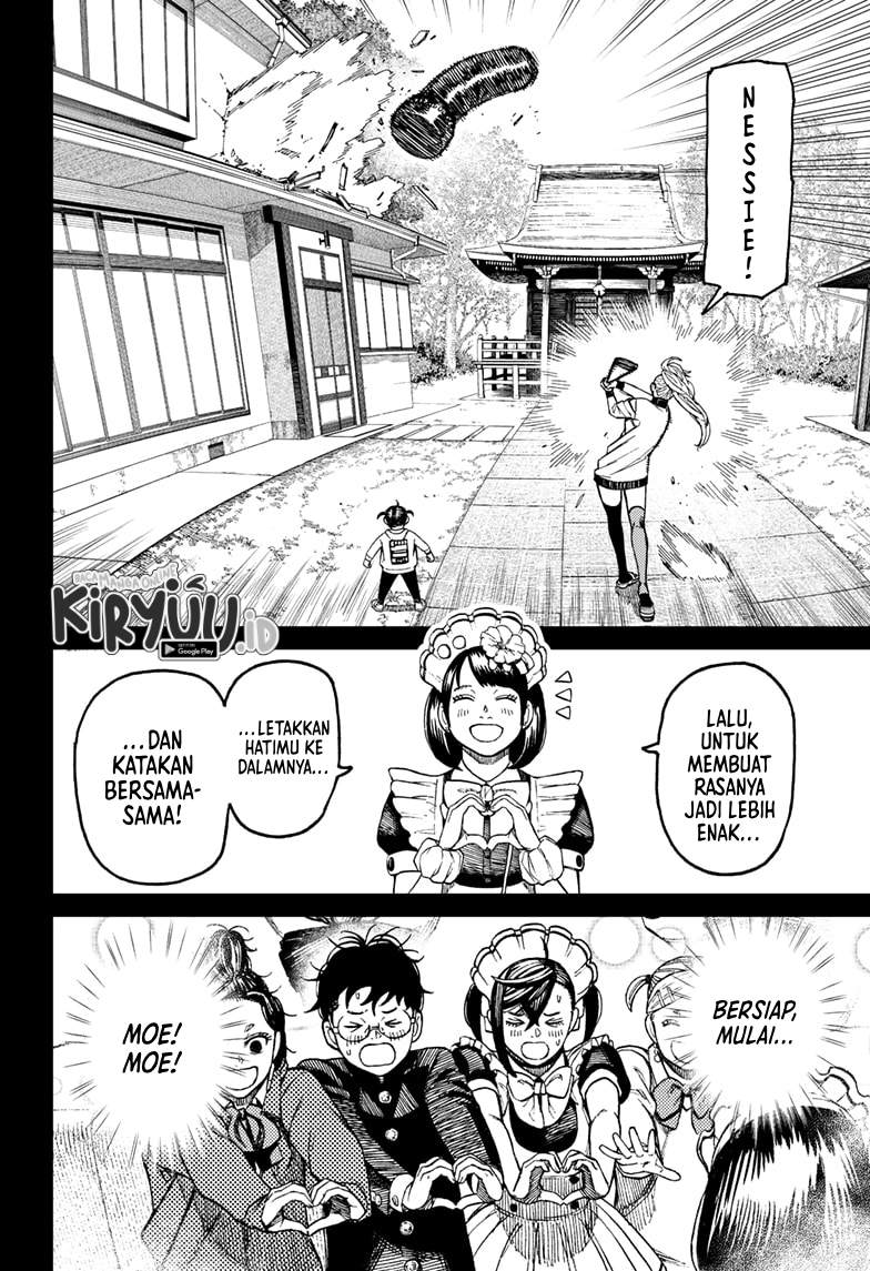 DANDADAN Chapter 85 Gambar 11