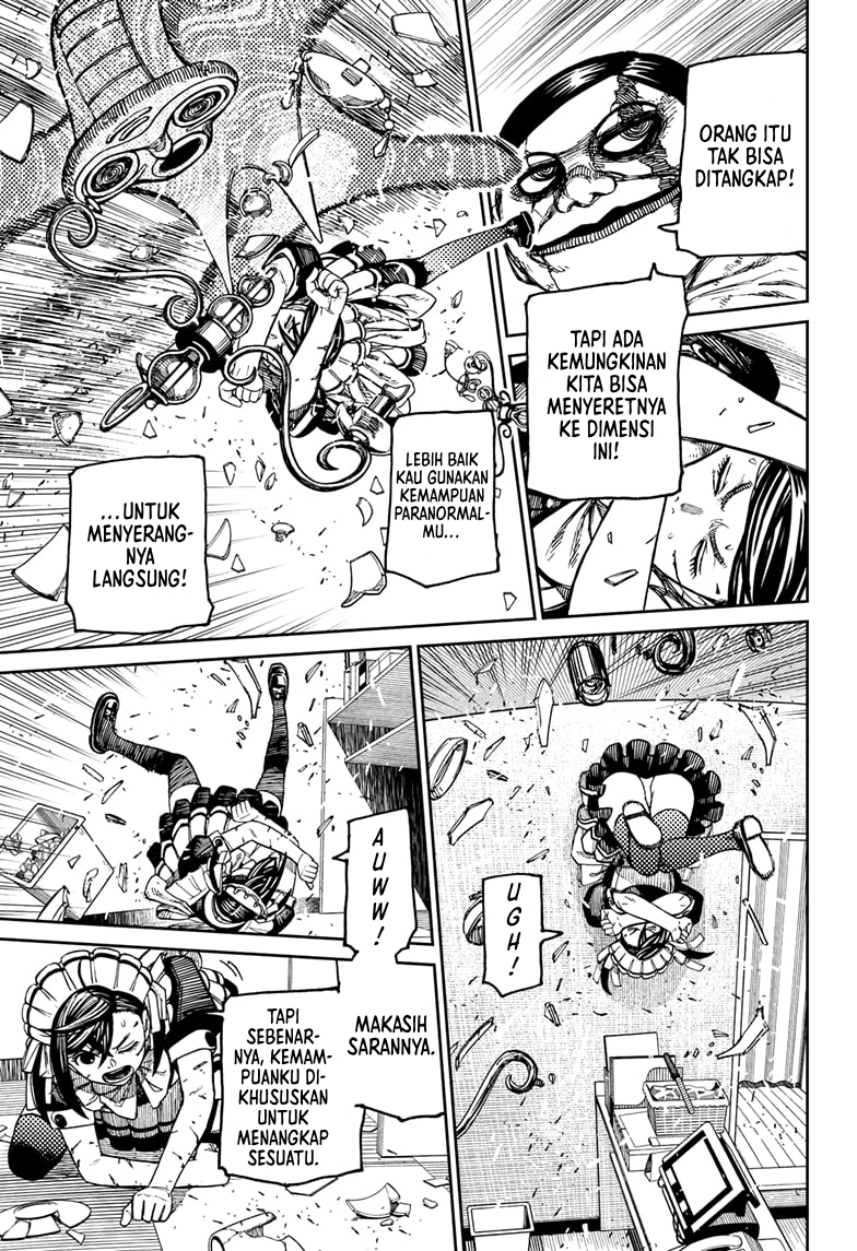 DANDADAN Chapter 85 Gambar 4