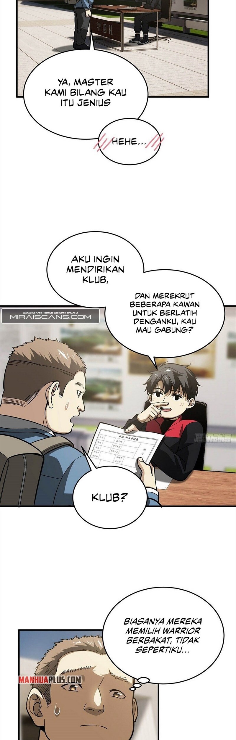 Global Gao Wu Chapter 109 Gambar 3