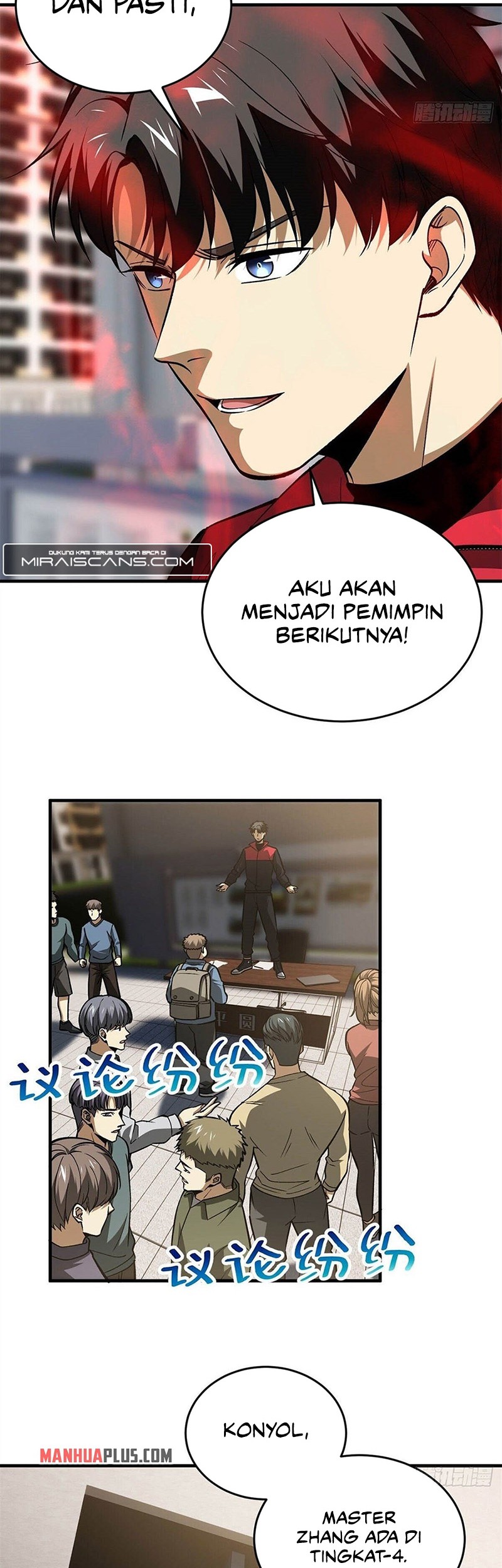 Global Gao Wu Chapter 109 Gambar 13
